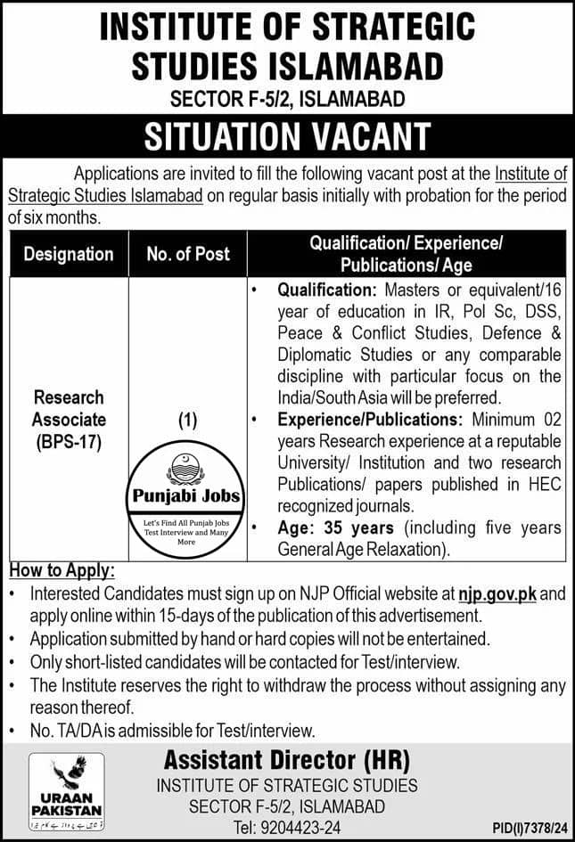 Institute of Strategic Studies Islamabad Jobs 2025