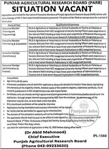 Punjab Agricultural Research Board PARB Jobs 2025