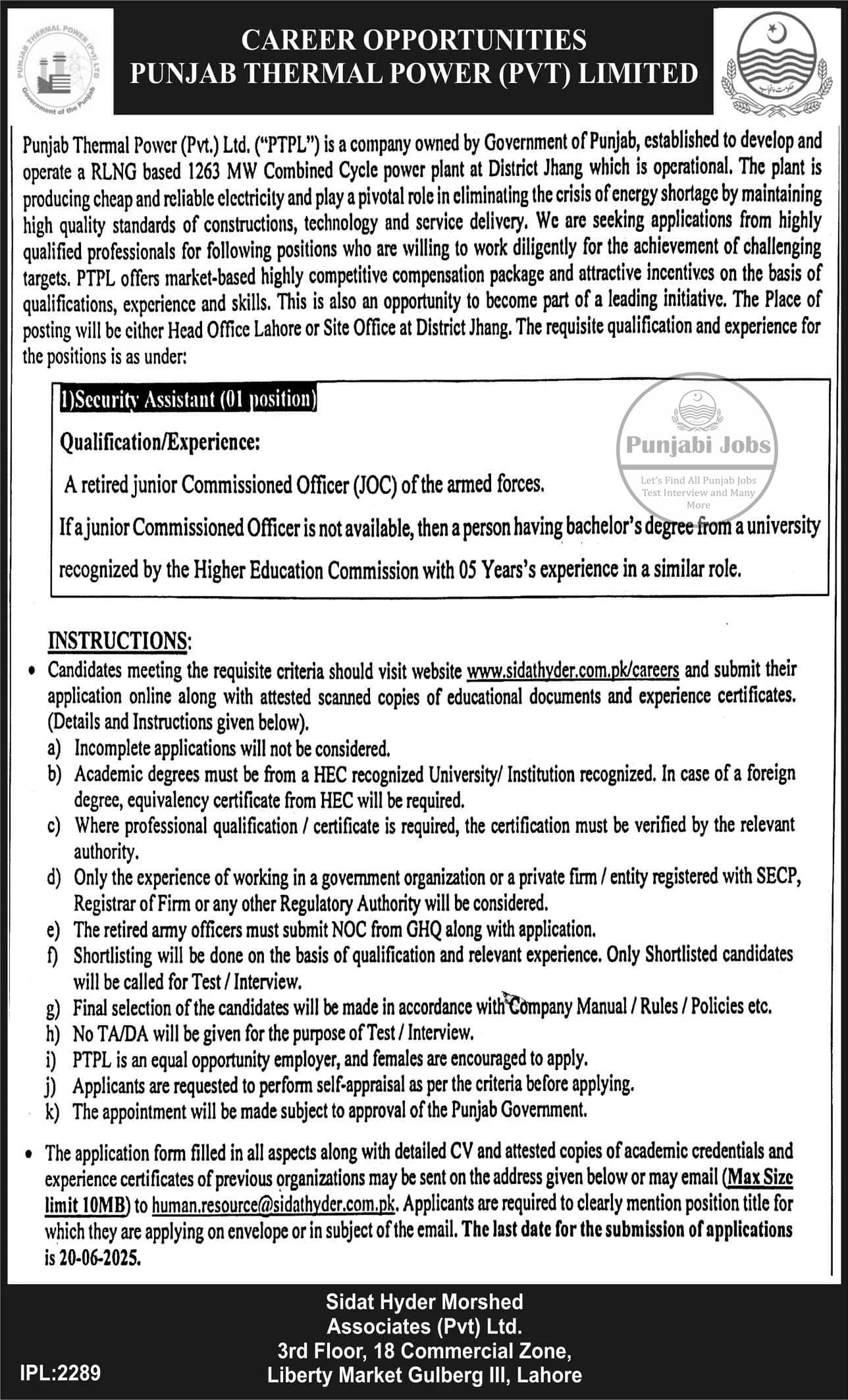 Punjab Thermal Power Limited PTPL Lahore Jobs 2025 Advertisement